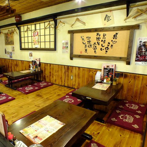 やきとりの扇屋 浄心駅前店 名古屋市西区 居酒屋 ホットペッパーグルメ