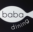 ババダイニング baba diningのロゴ