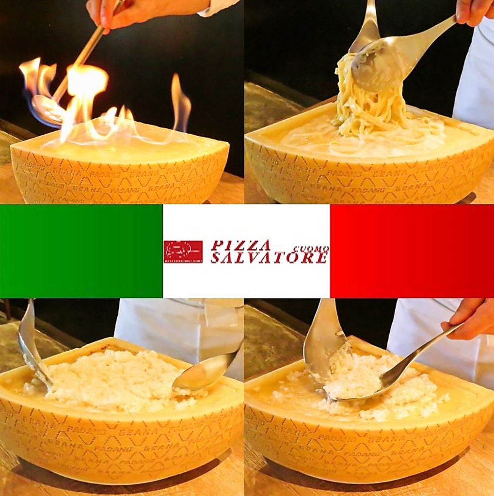 濃厚なチーズ満載のコースも期間限定でご用意♪4000円からお楽しみ頂けます♪