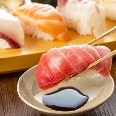 お手軽な一貫のお寿司から、ちょっと贅沢なお寿司まで多彩にご用意。