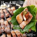 韓国料理 三味亭のおすすめ料理1