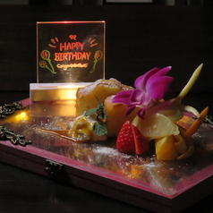 誕生日や記念日のデートに♪