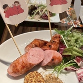 金屋のおすすめ料理2