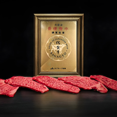 上場亭西中洲店のコース写真