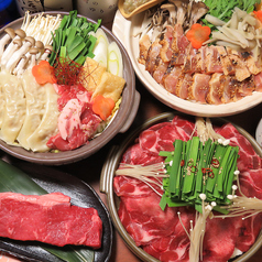 居酒屋 ななつぼし特集写真1