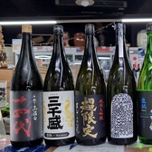 和心洋才 睦月のおすすめ料理3