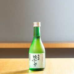 越前岬 吟醸生貯(ボトル小)