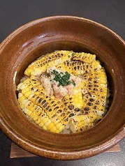 季節の厳選土鍋ご飯