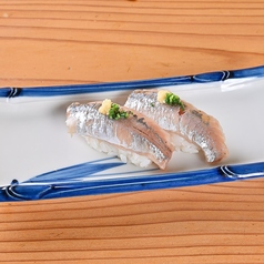 あじ 一貫