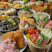 酒ト蒸し料理 ふわりの写真