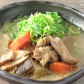 やきとんるーつ名物