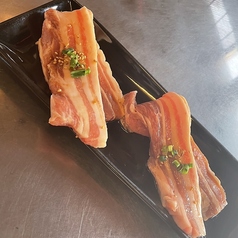 チャンサムギョプサル