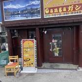 当店は貸切が可能となっております。ご利用の際はお気軽にご相談ください。