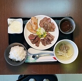 牛たん食堂 吉田精肉店のおすすめ料理2