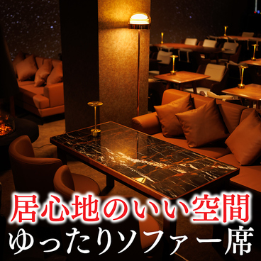 STELLA ステラ 中野店の雰囲気1