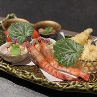 前菜盛り合わせ