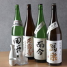 創作居酒屋ともやんのおすすめポイント2