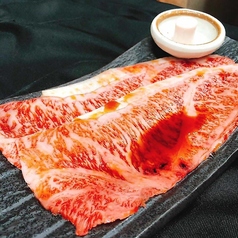 名物にしき焼き 1枚