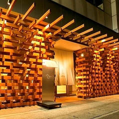 とり料理専門店 とり七 本店の外観2