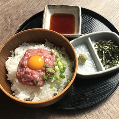 馬トロユッケ飯