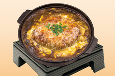 焼きチーズハンバーグカレードリア