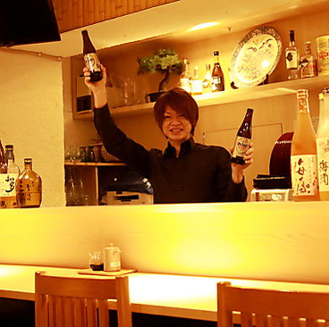 Bar　悠友の雰囲気1