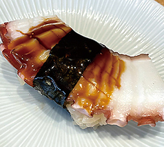 たこ