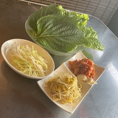 サンチュセット