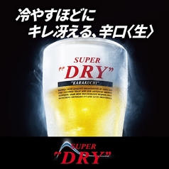 九州 熱中屋 樟葉 LIVEのコース写真