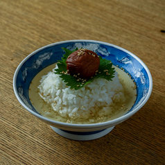 梅の出汁茶漬け