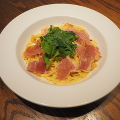 生ハム＆ルッコラのペペロンチーノ