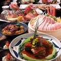 いっぽ 浜松のおすすめ料理1