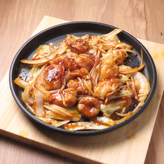 辛味噌えぇじゃんのおすすめ料理1