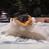 鮨と和の食 清吉のおすすめ料理3