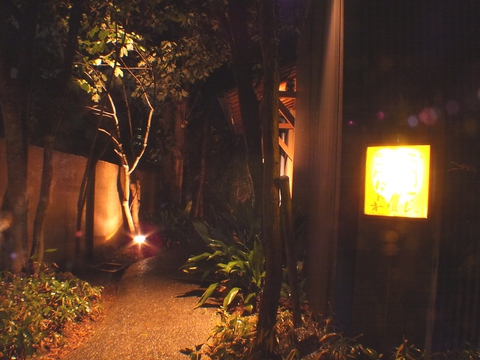趣のある大小個室が充実。水前寺にある大人の隠れ家【お月さんこんばんわ】
