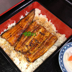 うな丼