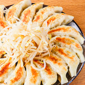 居酒屋 ごっつぁんです 沼津駅前店のおすすめ料理3