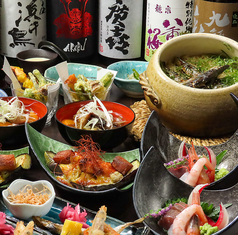 かごのめ特集写真1