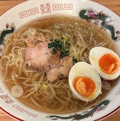 〆の鶏だしらーめん