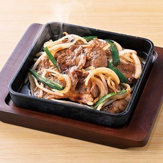 ジンギスカン炒め