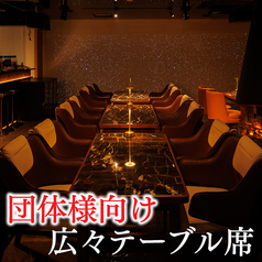 STELLA ステラ 中野店の雰囲気2