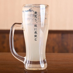 グレープフルーツサワー/メロンサワー/ライチサワー/柚子はちみつサワー/青りんごサワー/ライムサワー 各種