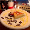 飯酒屋 Yoake ヨアケのおすすめポイント3