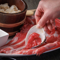 料理メニュー写真&nbsp;中落ち本まぐろの手巻き寿司