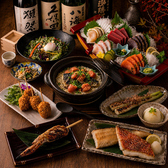 海王 錦糸町店のおすすめ料理2
