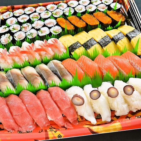 活菜旬魚 さんかい 新札幌店 新札幌 居酒屋 のテイクアウト ホットペッパーグルメ