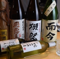 九州出身のオーナー厳選！焼酎・日本酒常時40種以上