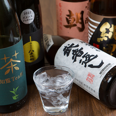 和食とお酒 蒼の特集写真
