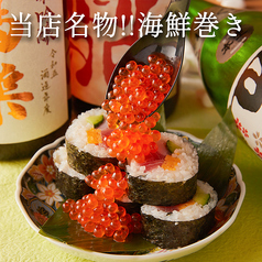 忠治 池袋東口店のおすすめ料理3