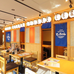 居酒屋てっちゃん西2丁目店特集写真1